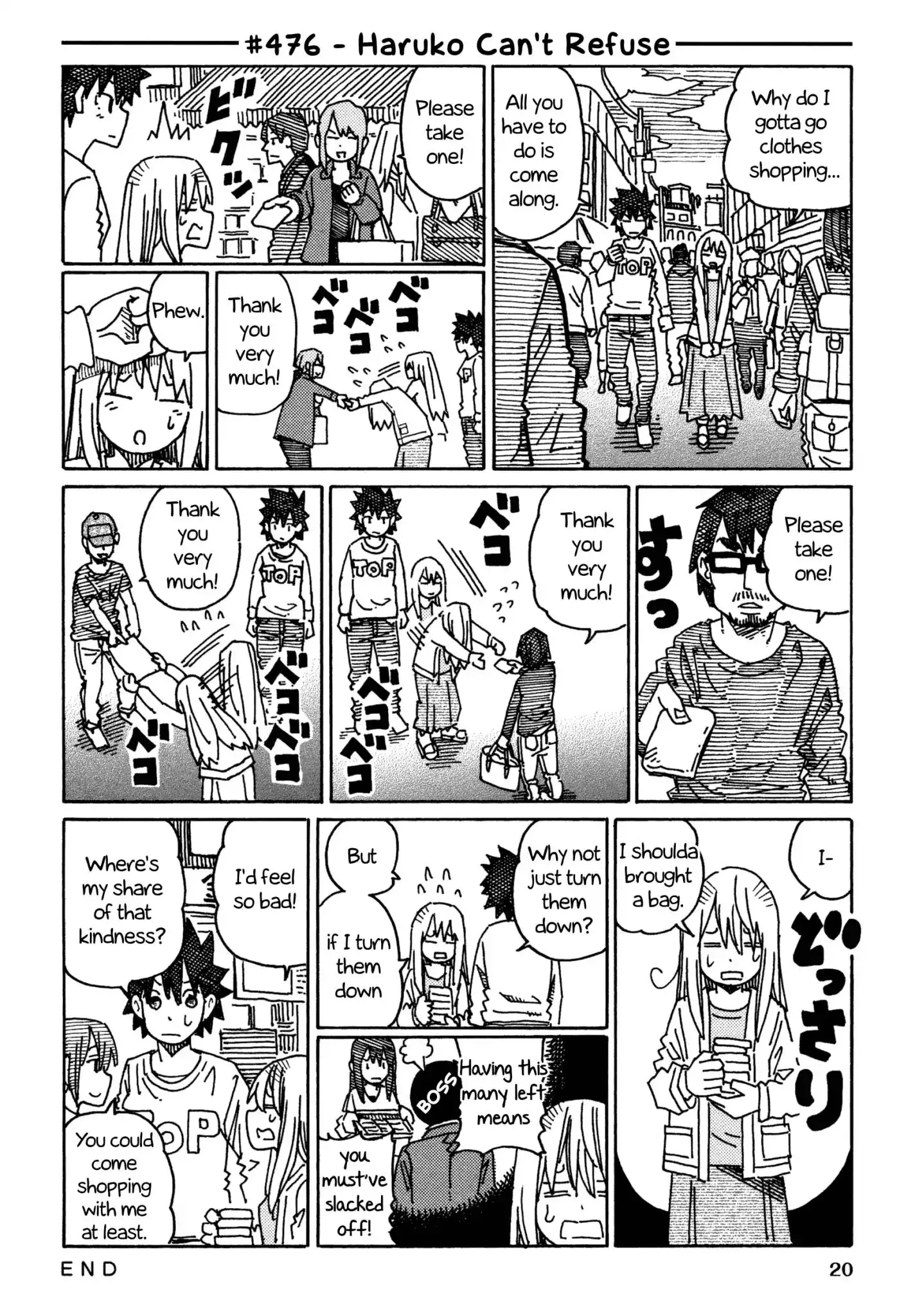 Hatarakanai Futari (The Jobless Siblings) Chapter 476 1